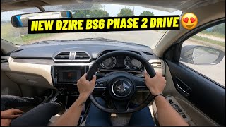 Should you buy Dzire in 2023  Maruti Dzire Phase 2 Drive [upl. by Neeka]