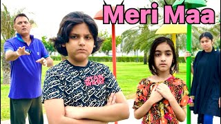 Meri Maa  kal Karay So Aaj Ker ✅  Trust  Motivational Video  ​⁠MUSATANVEER [upl. by Shields]