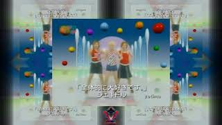 Shin Chan Ending 12 Full Song Zentaiteki ni Daisuki desu  全体的に大好きです。  I Love All of You [upl. by Fradin]