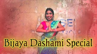 Dhaker Tale Komor Dole  Durga Puja Special Dance  Bisorjon Dance  Easy 2 Dance Chandrima [upl. by Ybocaj]