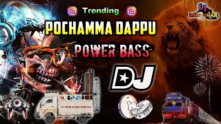 Pochamma Dappulu Instagram Trending folk songs Dj Remix  Erra Chira Kattukoni Dj Song  Pavan Kumar [upl. by Nole]