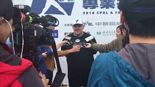 Fastball USA Hitting Camp in Taiwan Media Day Mike Ryan Fox Sports interview [upl. by Farrar850]