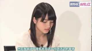 AKB48 大和田南那 研究生の部屋 Owada Nana Kenkyuusei Room  Naanya なーにゃ [upl. by Nide]