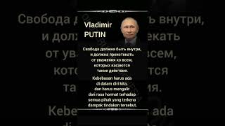 Vladimir Putin 27  Life Quote  IndonesianRussianEnglish quoterusiaindonesia quotes wisdom [upl. by Towroy]