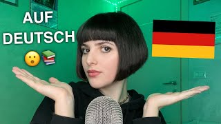 ASMR AUF DEUTSCH 🇩🇪 Reading Fun Facts about Germany in German [upl. by Chasse]