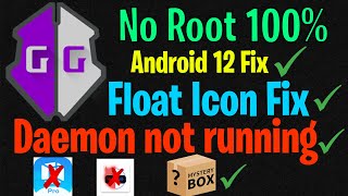 How To Install Game Guardian No Root Full Tutorial 2022  Daemon is not running Fix  Android 12 [upl. by Delija]