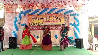 10th CLASS FAREWELL PARTY 202324ZPHS PATHA PALONCHA [upl. by Gellman]