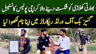 Sindh Police Constable Makes World Record After Defeating Indian  GNN [upl. by Raine]