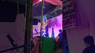 Rubban dance pleasesubscribe kalipuja2024 [upl. by Pomona232]