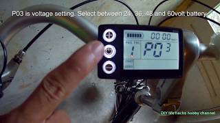 Ebike S866 LCD Display Settings Parameters with Brainpower Controller [upl. by Airam]