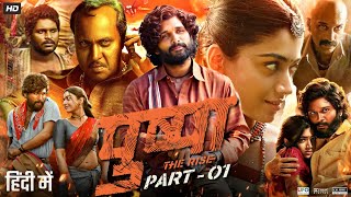 Pushpa The Rise Full Movie In Hindi Dubbed  Allu Arjun  Rashmika Mandanna  Review amp Facts HD [upl. by Aveer]