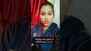 sanjaymauryacomedian comedy trendingshorts funny tiktok instareels villagelife viralvideo [upl. by Norean]