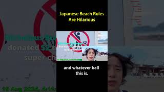 Japanese Beach Rules Are Hilarious [upl. by Dickie]