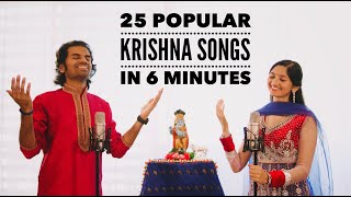 Krishna Bhajan Mashup  25 Popular Krishna Songs in 6 Minutes  Aks amp Lakshmi [upl. by London568]