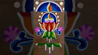 Beautiful Rangolis For Diwali 🪔 shorts youtubeshorts shortsfeed shortvideo trending [upl. by Najar]