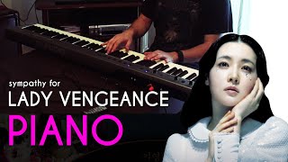 Guemjas Prayer  Sympathy for Lady Vengeance OST piano cover [upl. by Kingsly]