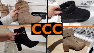 CCC NOWY PRZEGLĄD 👢 DUŻY WYBÓR LASOCKI ❗️BUTY EMU I UGG😱 PIĘKNE BUTY Z CENAMI 😍 KOLEKCJA ZIMA ❤️ [upl. by Adrian]