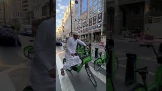 Sepeda careem di madinah stasiun taiba front [upl. by Millisent]