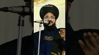 शादी करने से पहले अपनी दुल्हन मै ये जरूर देखना💞 short ytshort muftisalmanazhari shadi [upl. by Waylin]