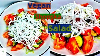 Easy Vegan Shopska Salad [upl. by Aenea]