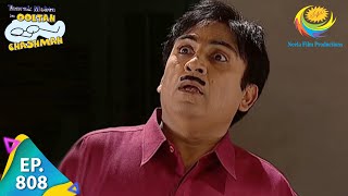 Taarak Mehta Ka Ooltah Chashmah  Episode 808  Full Episode [upl. by Sorcim]