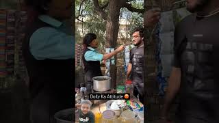 Dolly ka attitude  Puravjha 😂 comedy streetfood funny ytshorts youtubeshorts viral love [upl. by Enelad391]