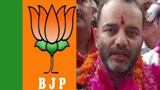 Ramban constituency Mai BJP Kis NoPy Comment Box Mai Zarur Apni Rai [upl. by Dav]