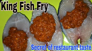 King Fish Fry  Restaurant Style Kingfish fry Kerala Style Kingfish fry Neymeen Fry  Ayakoora fry [upl. by Nnaillek326]