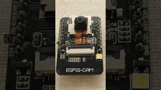 esp32 cam electronics shortvideo viralvideo trending arduino [upl. by Grier]