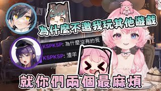 【六希夫  烟花精華】麻煩女人 ft KSP、油條、BB [upl. by Neelahtak]