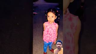 Mummy jaldi calo didi roh rahi hai funny comedy cutebaby cute [upl. by Durgy]