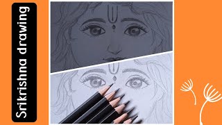 How to draw little krishna Pencil art of srikrishna artpaintingdrawingideas drawing subscribe [upl. by Kristie]