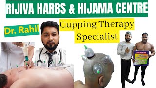 Best Cupping therapy in Delhi Alopecia गंजेपन से छुटकारा khujli fungal infection Bodybuilding [upl. by Riana]