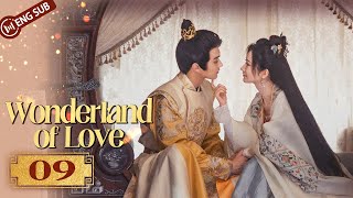 Wonderland of Love 09  Xu Kai Jing Tian FIRST KISS  乐游原  ENG SUB [upl. by Nishi468]