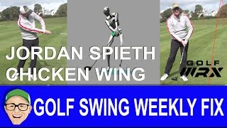 Jordan Spieth Chicken Wing GSWF [upl. by Christianson]