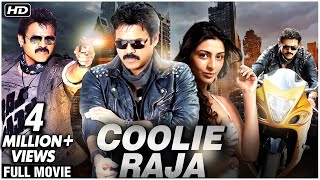 Coolie Raja Full Hindi Movie  Venkatesh Movies  Tabu  Super Hit Hindi Dubbed Movie  Action Movie [upl. by Arreis]