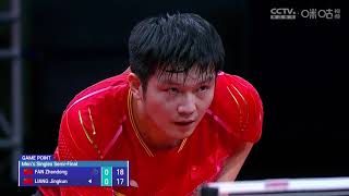 Hit 19 17 Is the first game of the duel between Fan Zhendong and Liang Jingkun so exciting [upl. by Ha414]