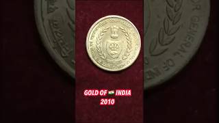 18602010 Classic Golden Very Rare 🇮🇳 5 Rs Coin Of 2010 Of Comptroller amp Auditor General Of 🇮🇳 [upl. by Asserak177]