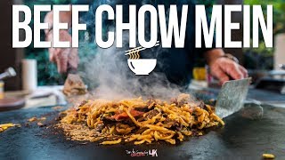 The Best Beef Chow Mein  SAM THE COOKING GUY 4K [upl. by Dennie904]