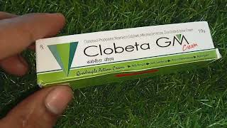 Clobeta GM Cream Use CompositionHow to Apply Side Effects and Price in Hindi medicineforpuru [upl. by Hildagarde]