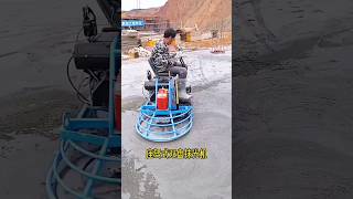 riding troweling machine seating type troweling machine construction viralshort machine shorts [upl. by Ardnot]