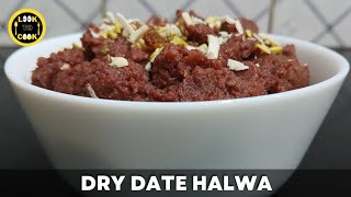 Yummy Dry Dates and Dry Fruits Halwa Recipe  Chuhare Ka Halwa  Easy Halwa Recipe [upl. by Tooley]