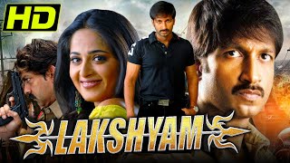 Lakshyam Superhit Action Movie  Gopichand Jagapati Babu Anushka Shetty Yashpal Sharma [upl. by Digirb]