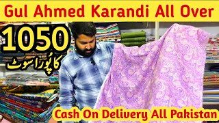 Gul Ahmed Karandi  Full Print All Over Rs1050 Ka Suit  Baroque Dhanak  Wholesale Price [upl. by Aisul]