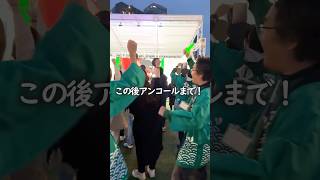 【行かなきゃ損！？】ワクワクが止まらない！格安スマホmineoが企画した祭りが凄すぎる！ [upl. by Foulk]