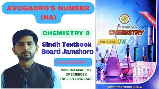 Avogadros Number NA Explained in Sindhi by Sir Gul Muhammad Shaikh [upl. by Nueoras973]