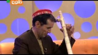 مهري مفتون 1391Miree Maftoon2012 [upl. by Vedetta]