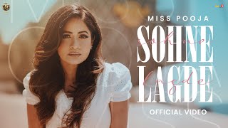 Sohne Lagde Official Video Miss Pooja  Juss Musik  Tahliwood Records  Latest Punjabi Song 2024 [upl. by Crabb]