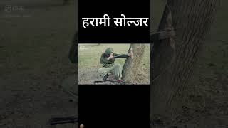 indianarmy woodworkingartandcrafts uwoodworkerfacts army amazingfacts woodworking [upl. by Glimp]