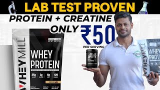 WHEYMILL 100  WHEY PROTEIN  25g PROTEIN AND 3g CREATINE AT JUST RS 1399  review fitness gym [upl. by Berky821]